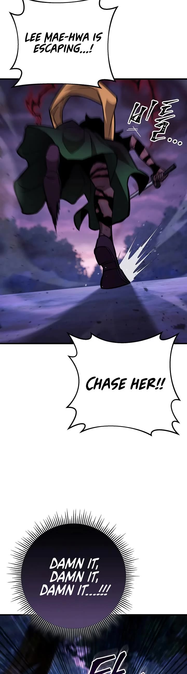 Heavenly Inquisition Sword Chapter 132 page 52 - Chapter 132