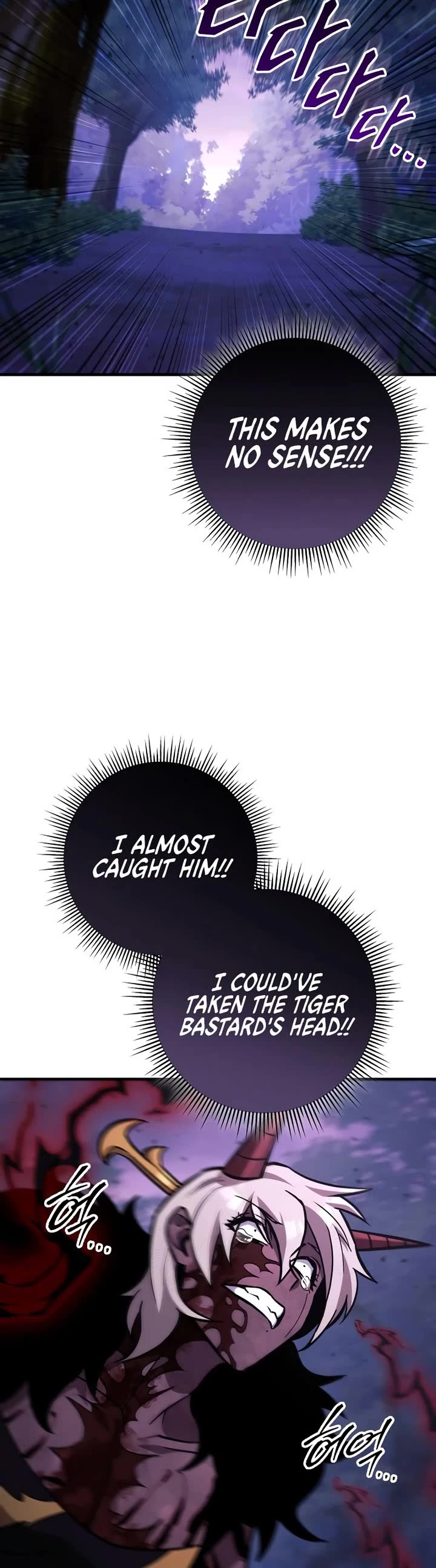 Heavenly Inquisition Sword Chapter 132 page 53 - Chapter 132