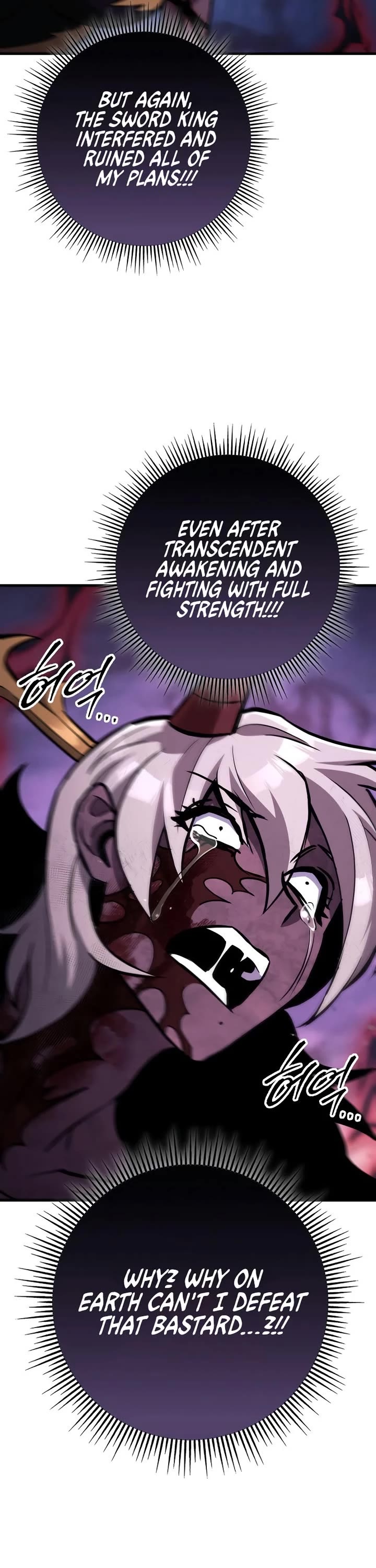 Heavenly Inquisition Sword Chapter 132 page 54 - Chapter 132