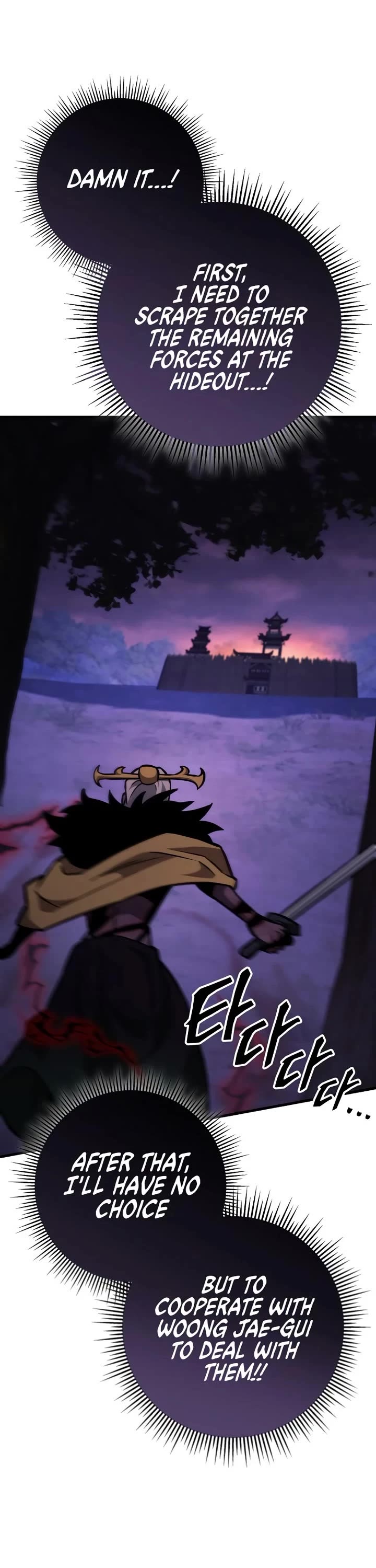 Heavenly Inquisition Sword Chapter 132 page 55 - Chapter 132