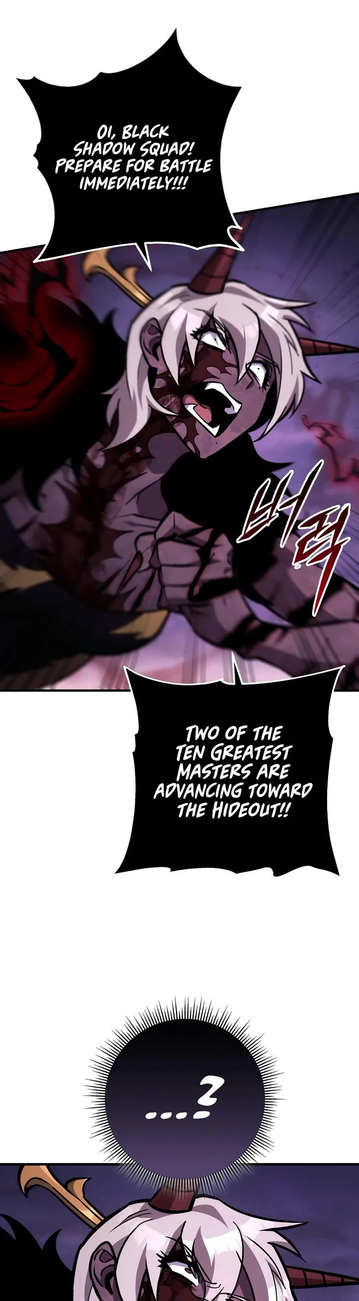 Heavenly Inquisition Sword Chapter 132 page 56 - Chapter 132
