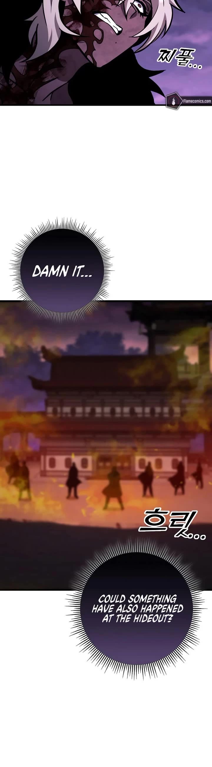 Heavenly Inquisition Sword Chapter 132 page 57 - Chapter 132