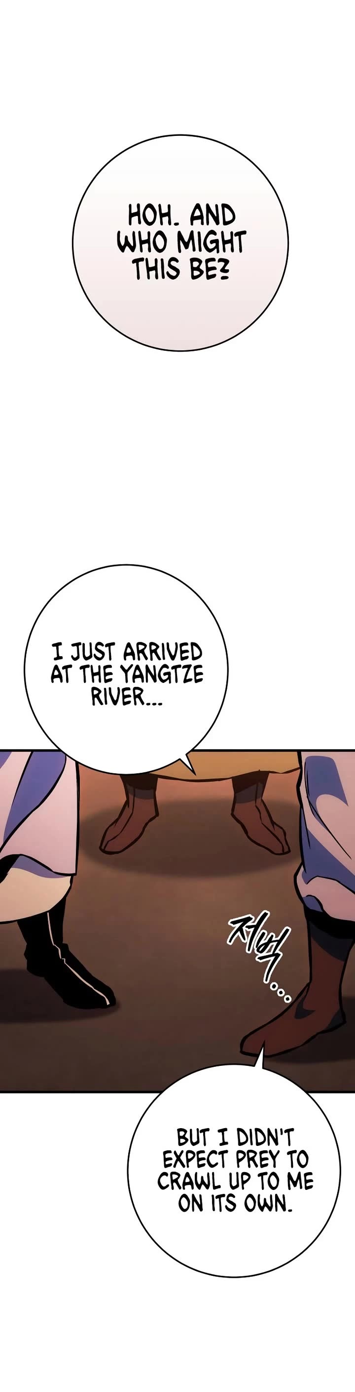 Heavenly Inquisition Sword Chapter 132 page 60 - Chapter 132