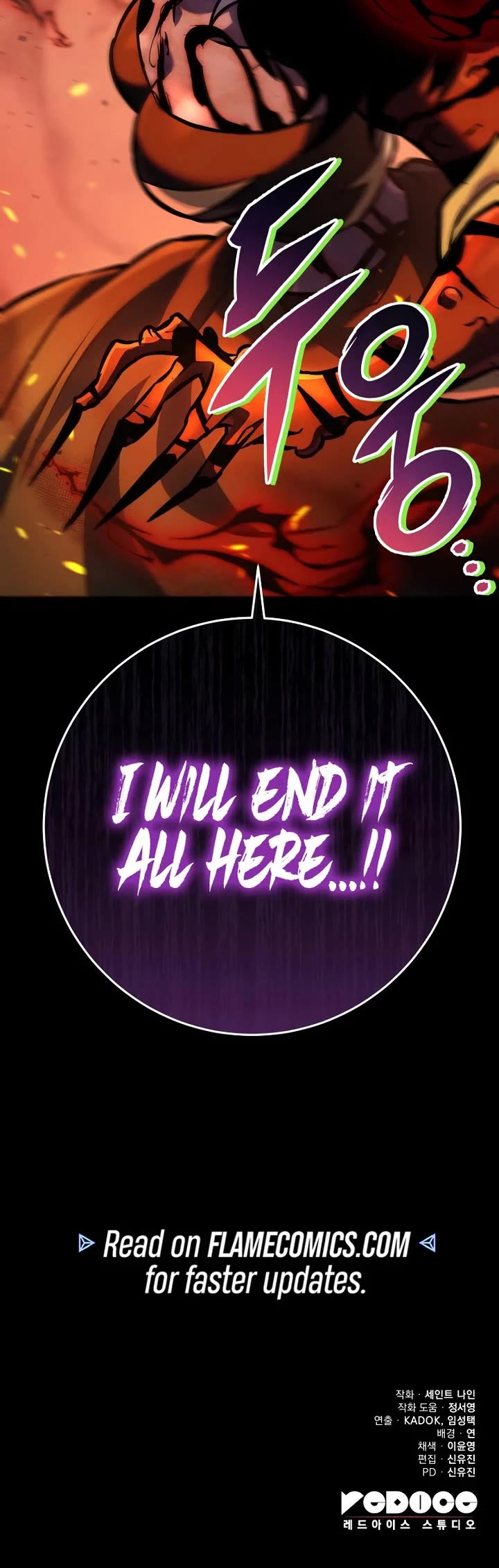 Heavenly Inquisition Sword Chapter 132 page 71 - Chapter 132