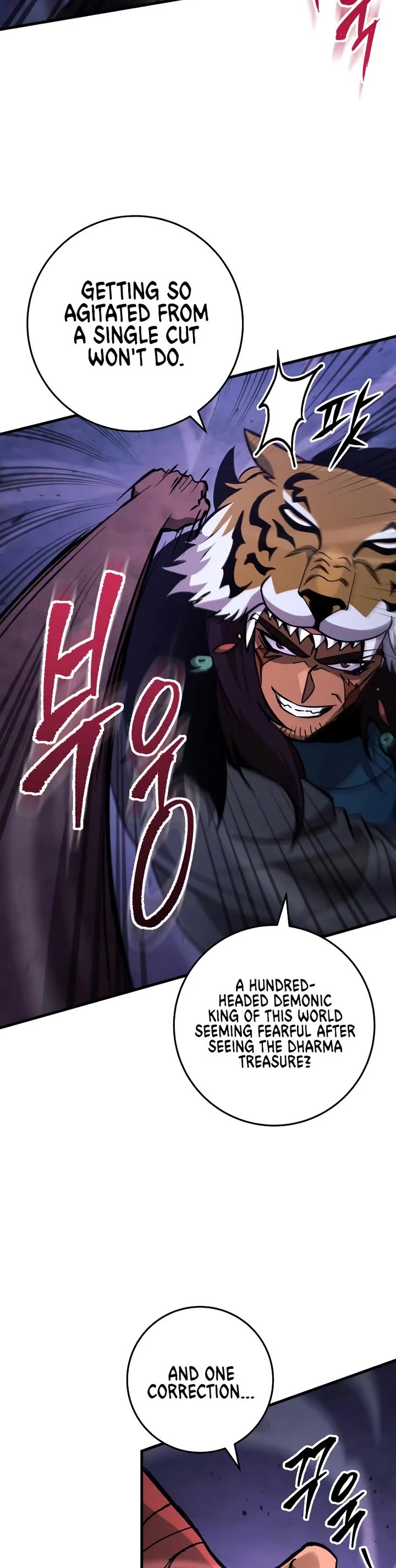 Heavenly Inquisition Sword Chapter 132 page 8 - Chapter 132