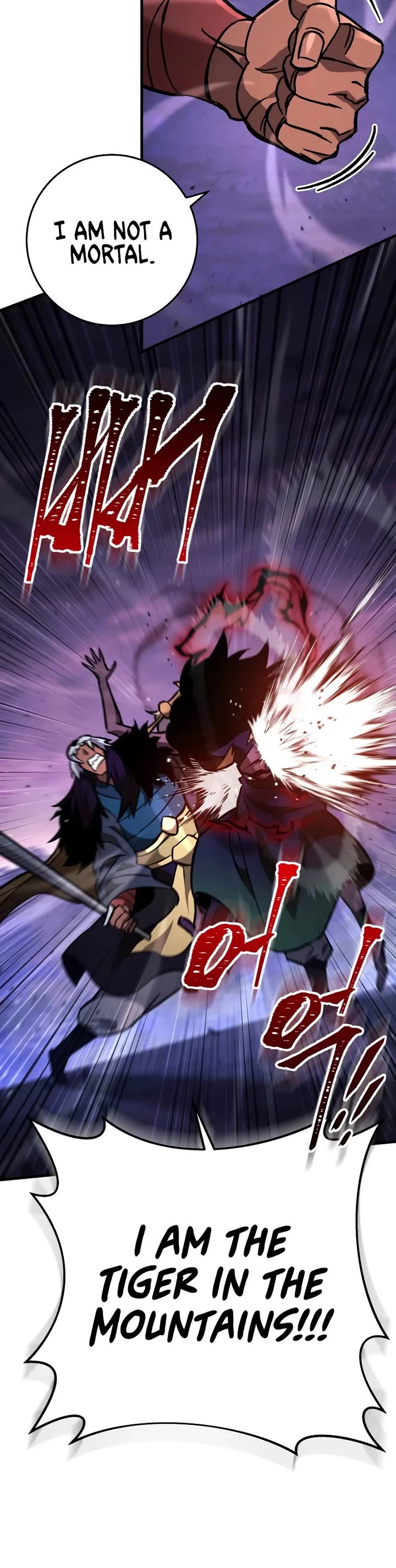 Heavenly Inquisition Sword Chapter 132 page 9 - Chapter 132
