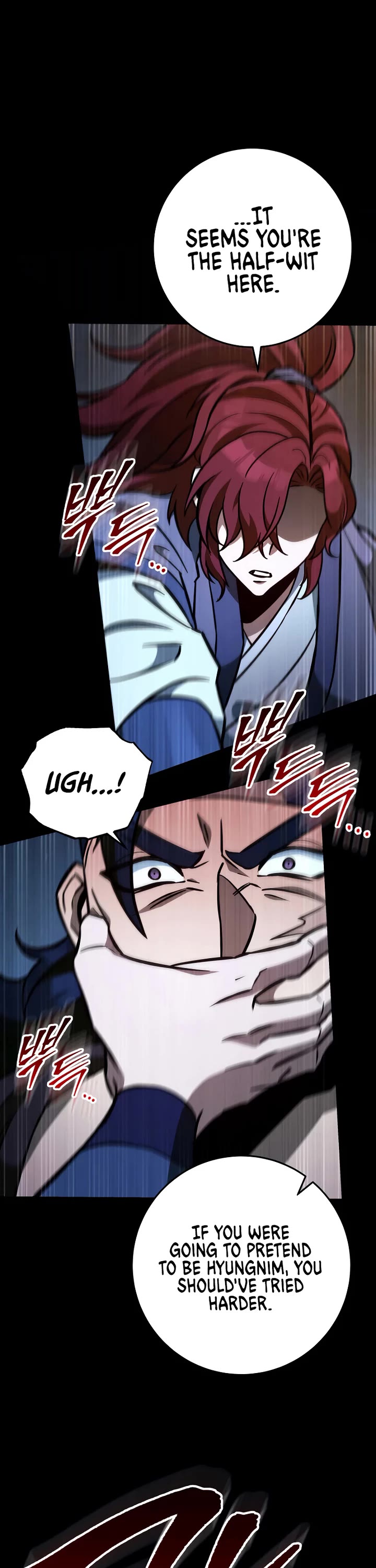 Heavenly Inquisition Sword Chapter 133 page 23 - Chapter 133