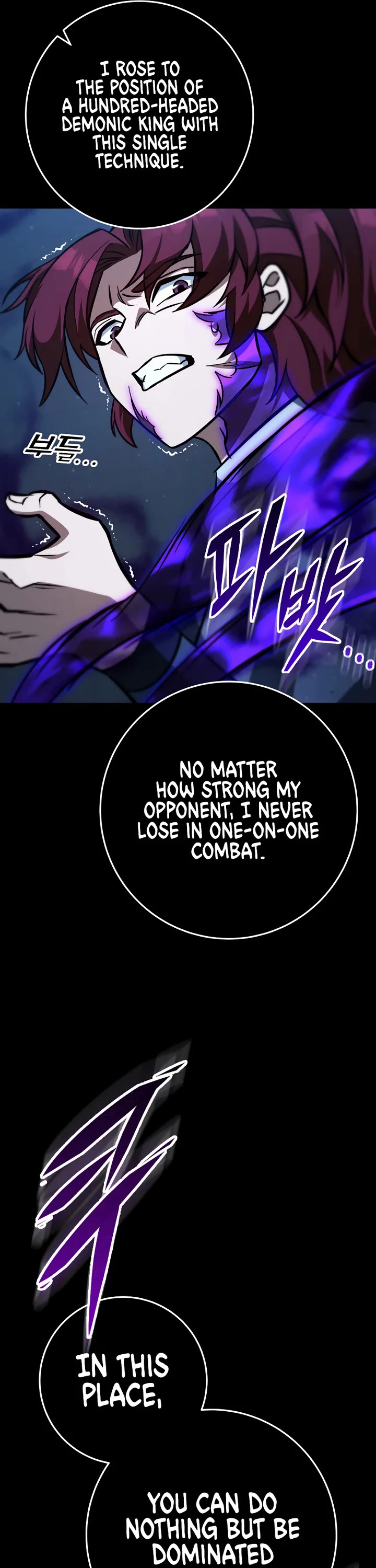 Heavenly Inquisition Sword Chapter 133 page 30 - Chapter 133