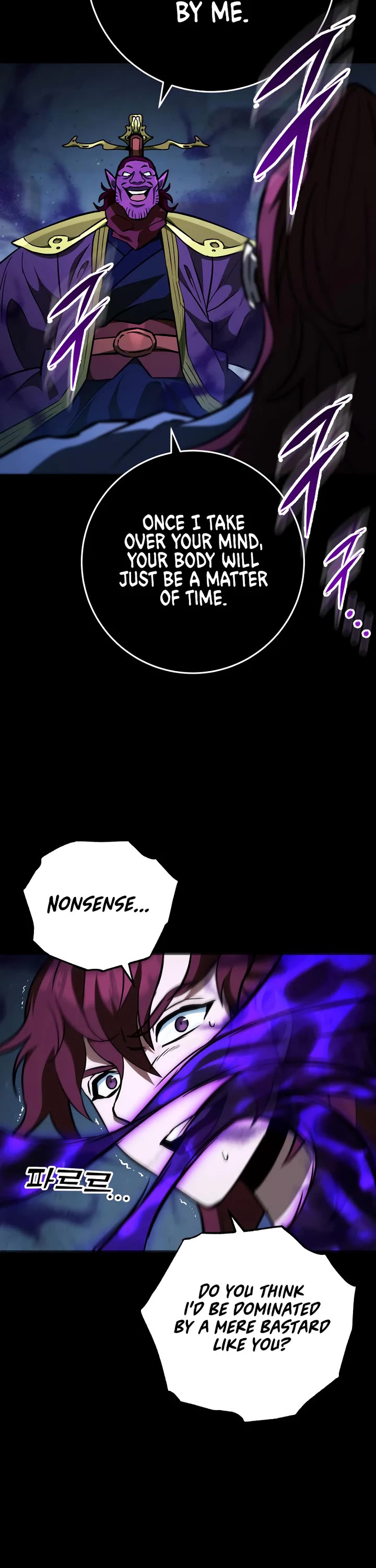 Heavenly Inquisition Sword Chapter 133 page 31 - Chapter 133