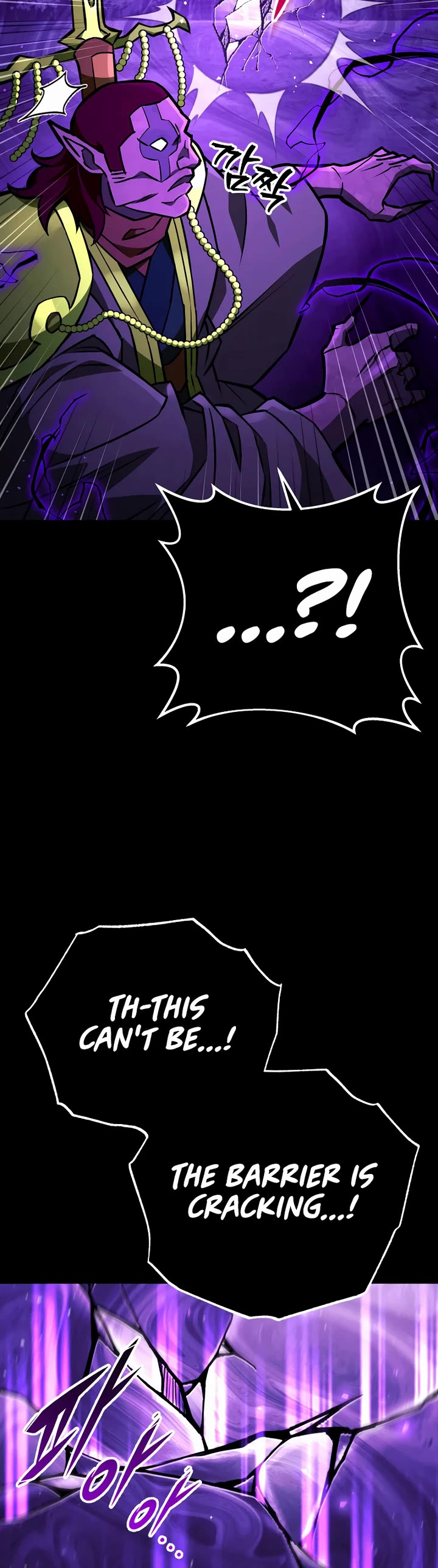 Heavenly Inquisition Sword Chapter 133 page 45 - Chapter 133