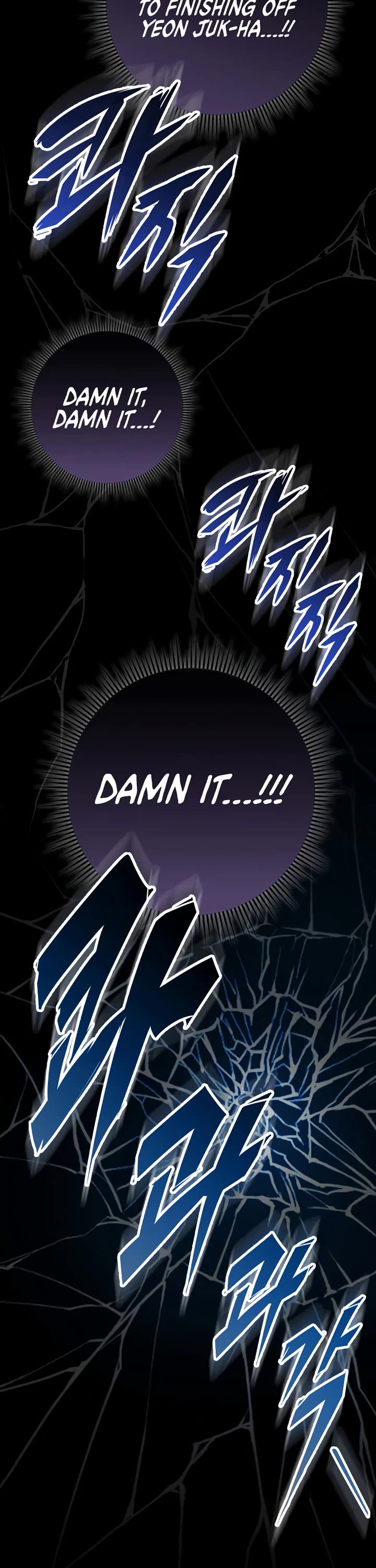 Heavenly Inquisition Sword Chapter 133 page 47 - Chapter 133