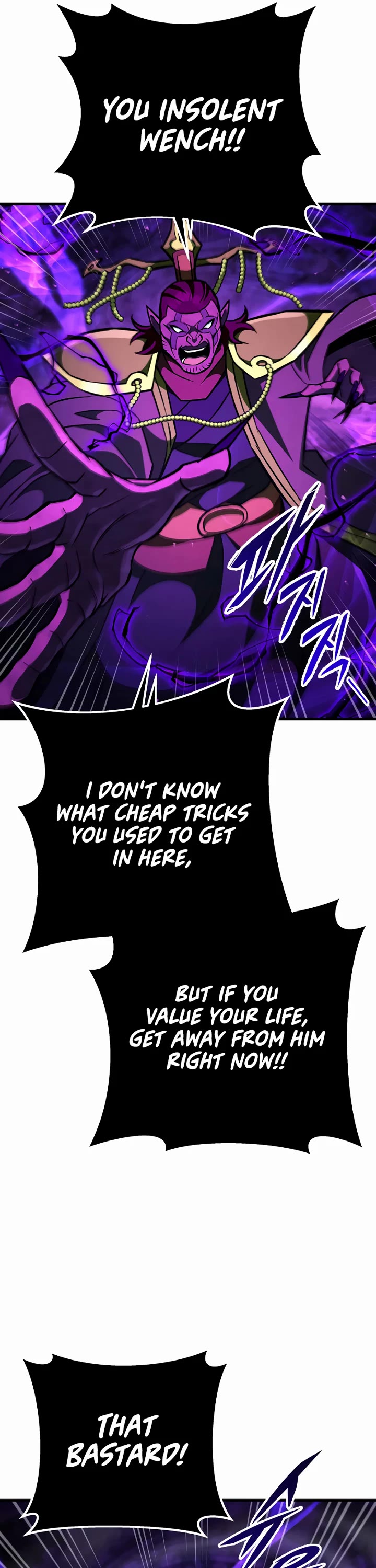 Heavenly Inquisition Sword Chapter 133 page 54 - Chapter 133