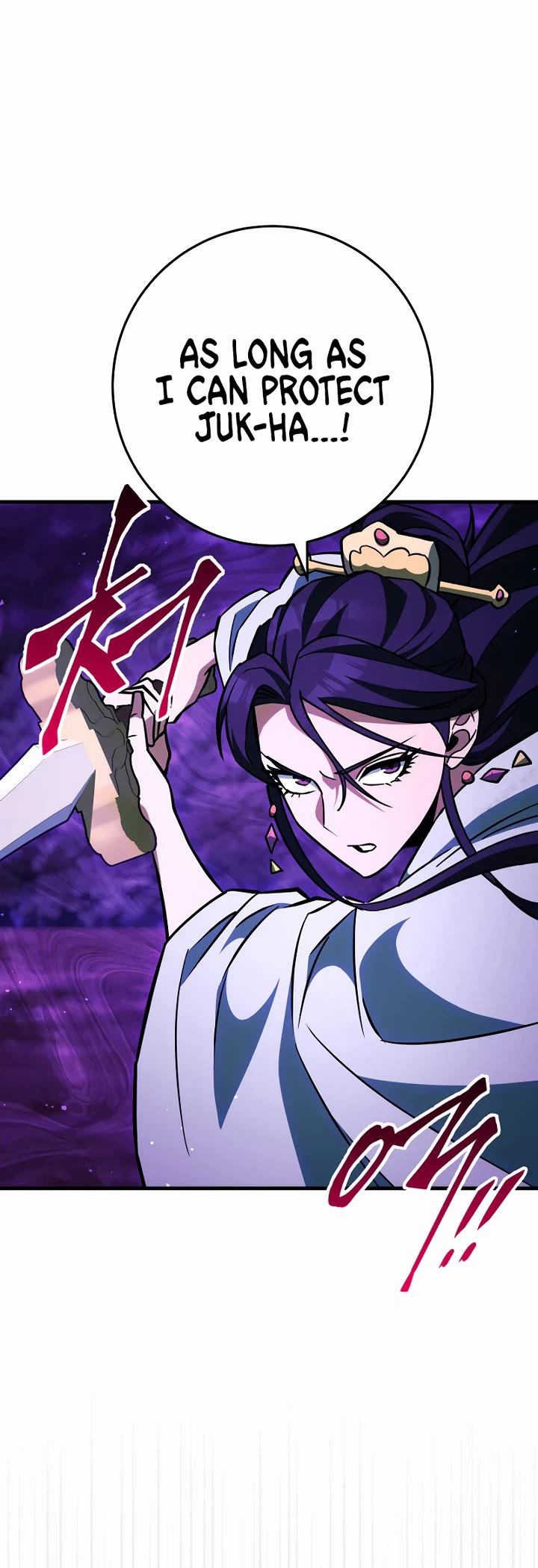Heavenly Inquisition Sword Chapter 133 page 56 - Chapter 133