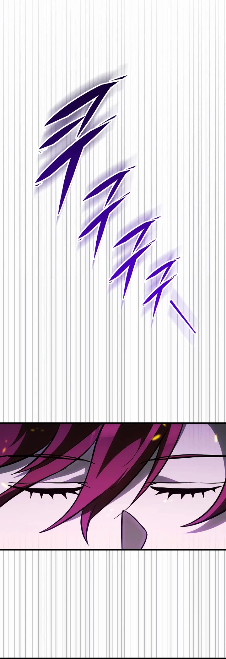 Heavenly Inquisition Sword Chapter 133 page 57 - Chapter 133