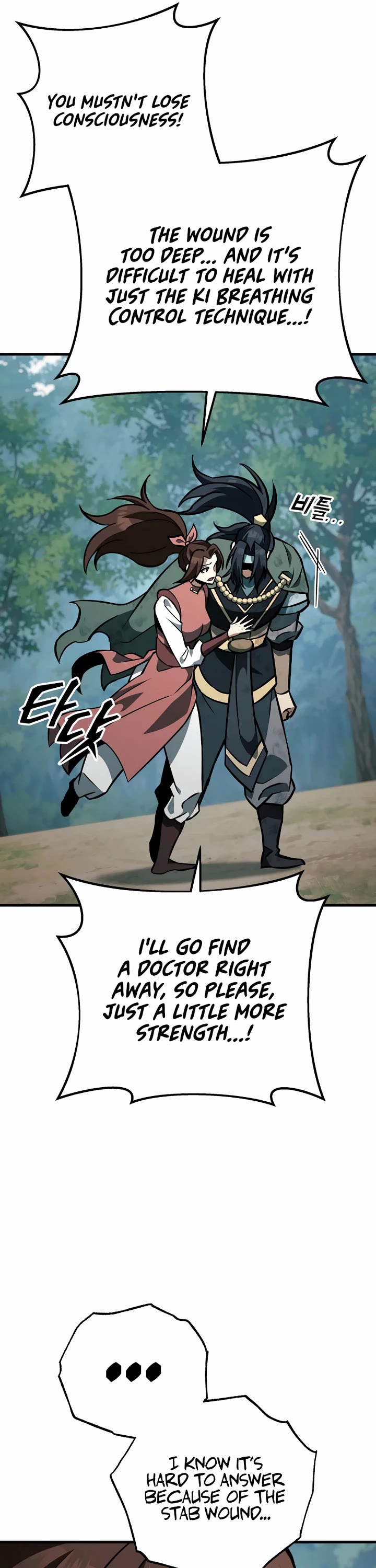 Heavenly Inquisition Sword Chapter 133 page 6 - Chapter 133