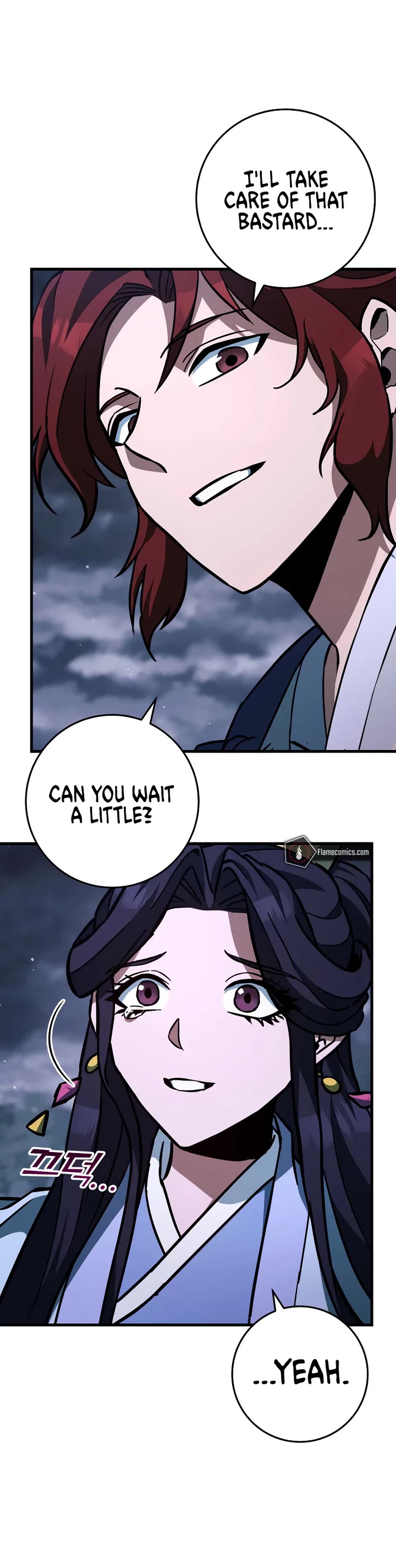 Heavenly Inquisition Sword Chapter 133 page 61 - Chapter 133
