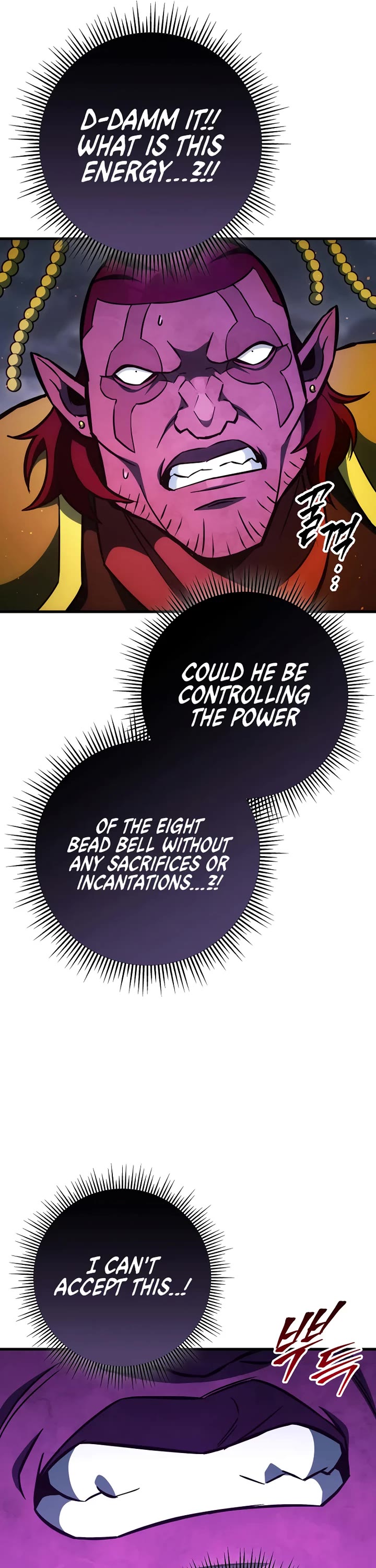 Heavenly Inquisition Sword Chapter 133 page 66 - Chapter 133