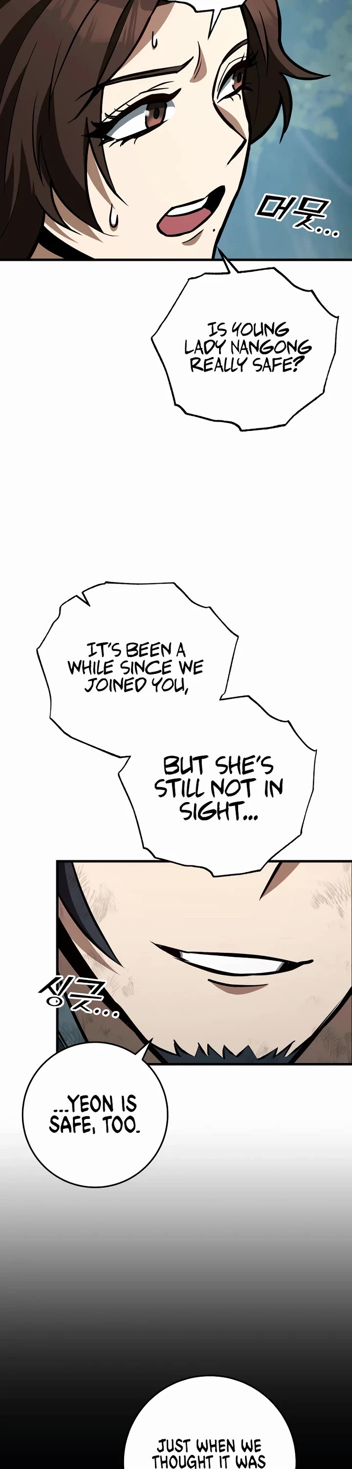 Heavenly Inquisition Sword Chapter 133 page 7 - Chapter 133