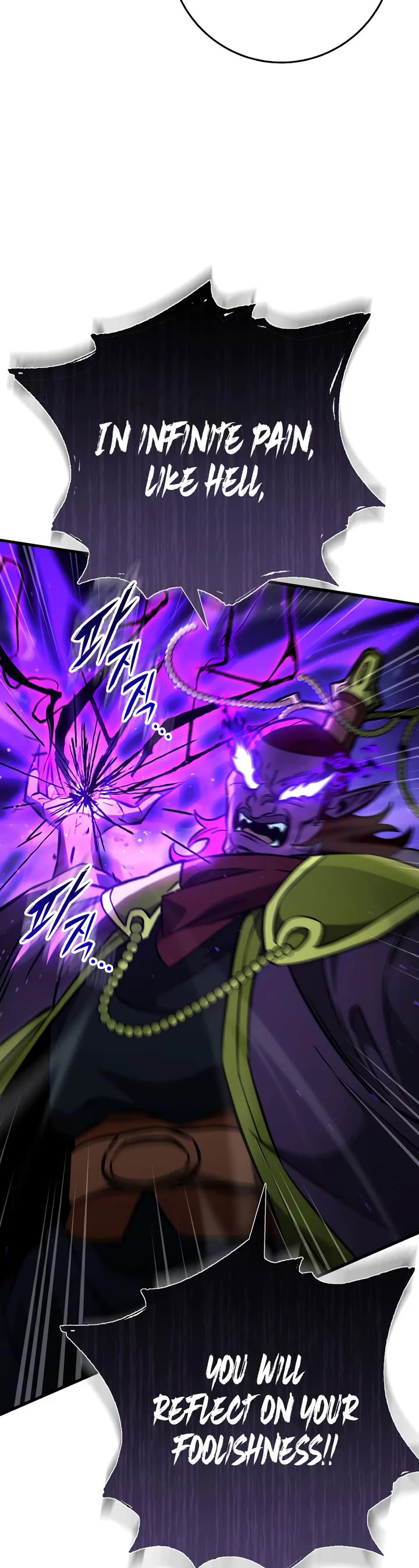 Heavenly Inquisition Sword Chapter 133 page 72 - Chapter 133