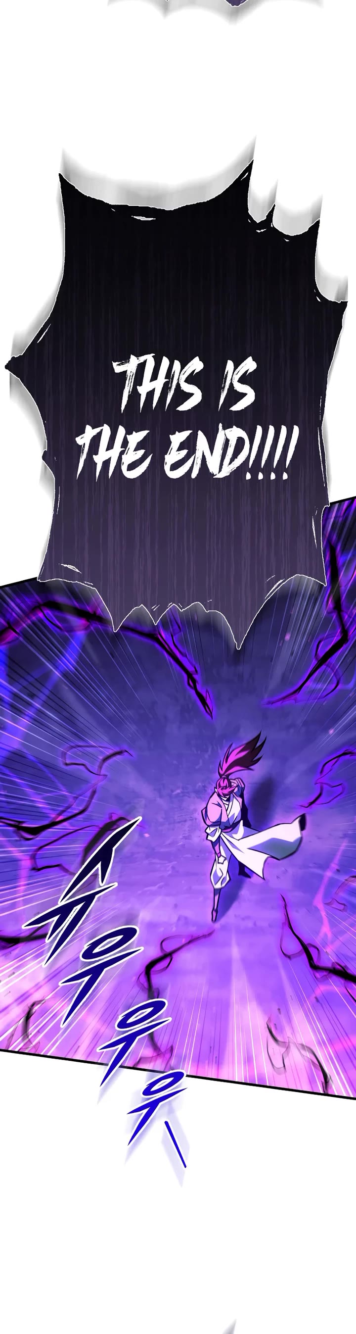 Heavenly Inquisition Sword Chapter 133 page 73 - Chapter 133