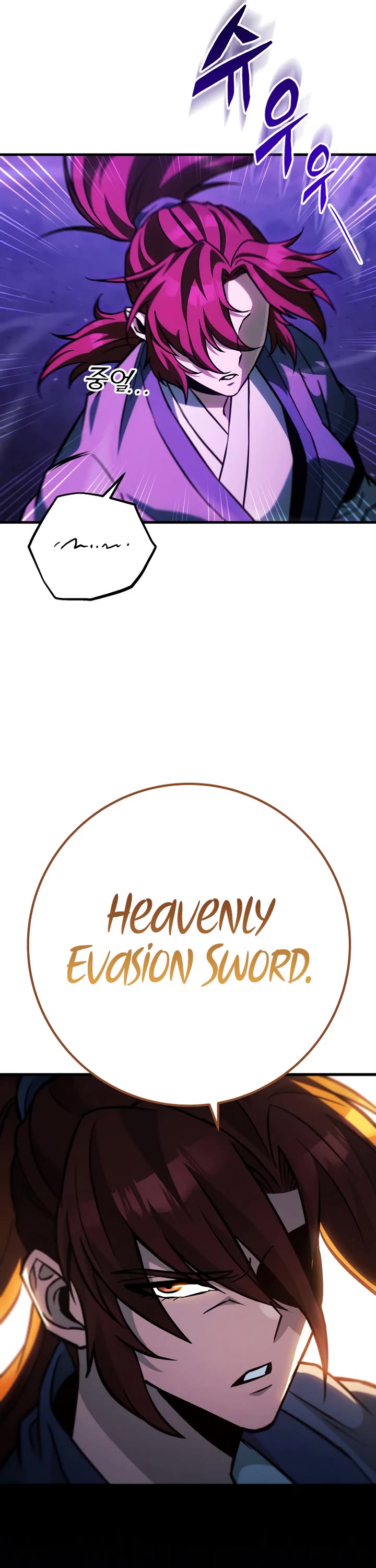 Heavenly Inquisition Sword Chapter 133 page 74 - Chapter 133