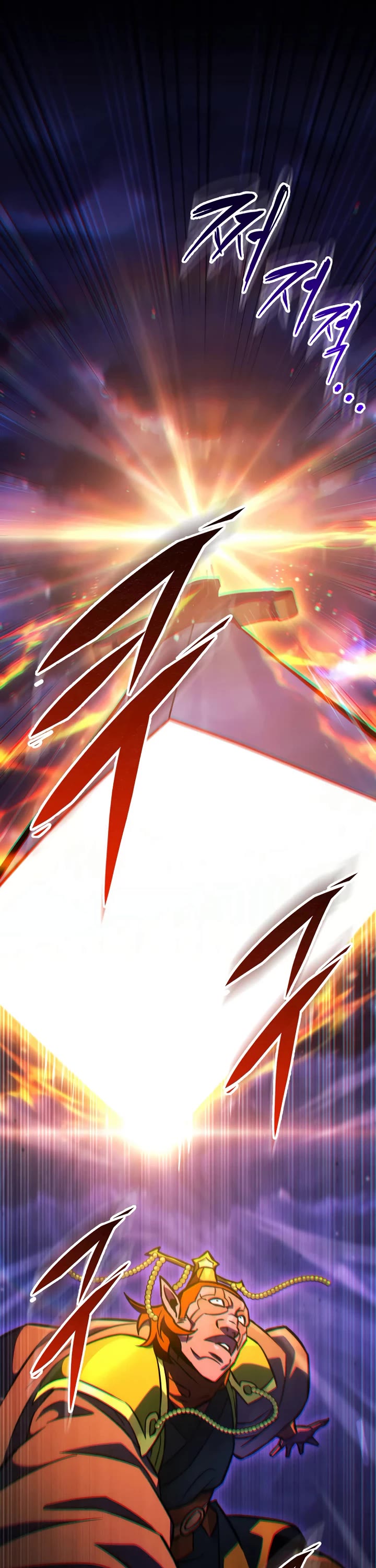 Heavenly Inquisition Sword Chapter 133 page 75 - Chapter 133