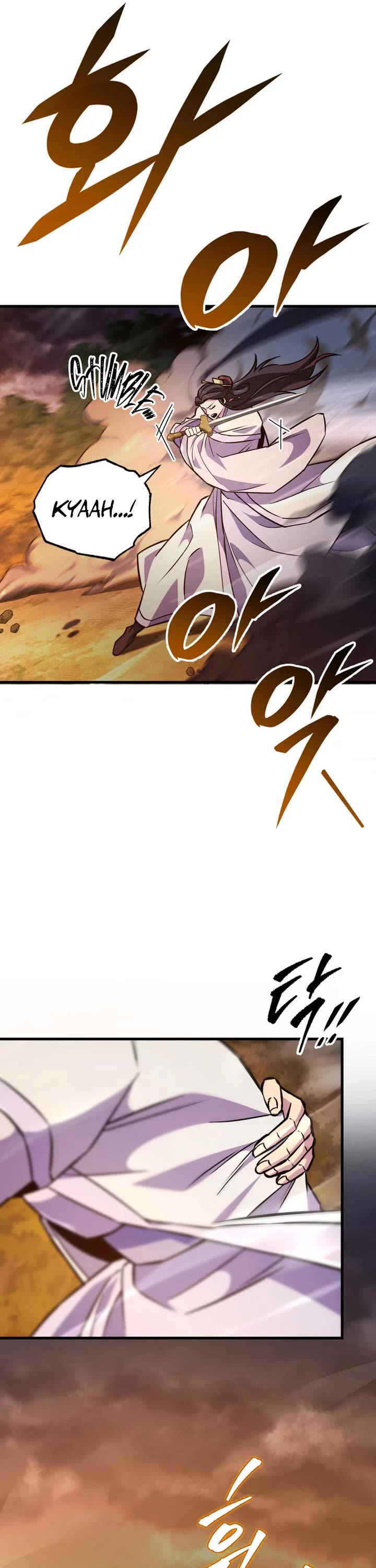 Heavenly Inquisition Sword Chapter 134 page 10 - Chapter 134