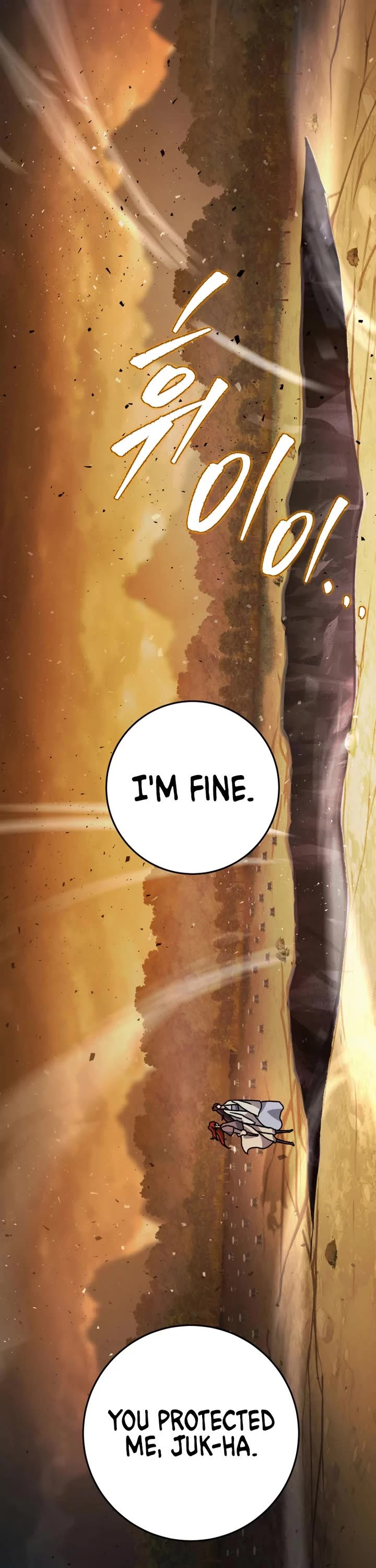 Heavenly Inquisition Sword Chapter 134 page 13 - Chapter 134