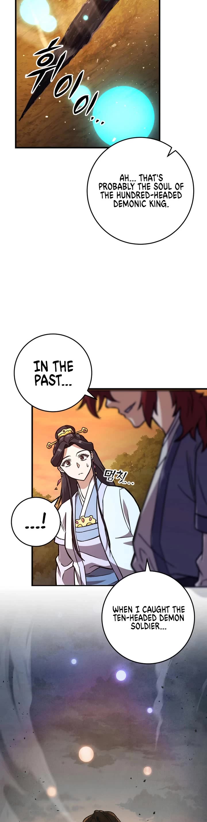 Heavenly Inquisition Sword Chapter 134 page 15 - Chapter 134