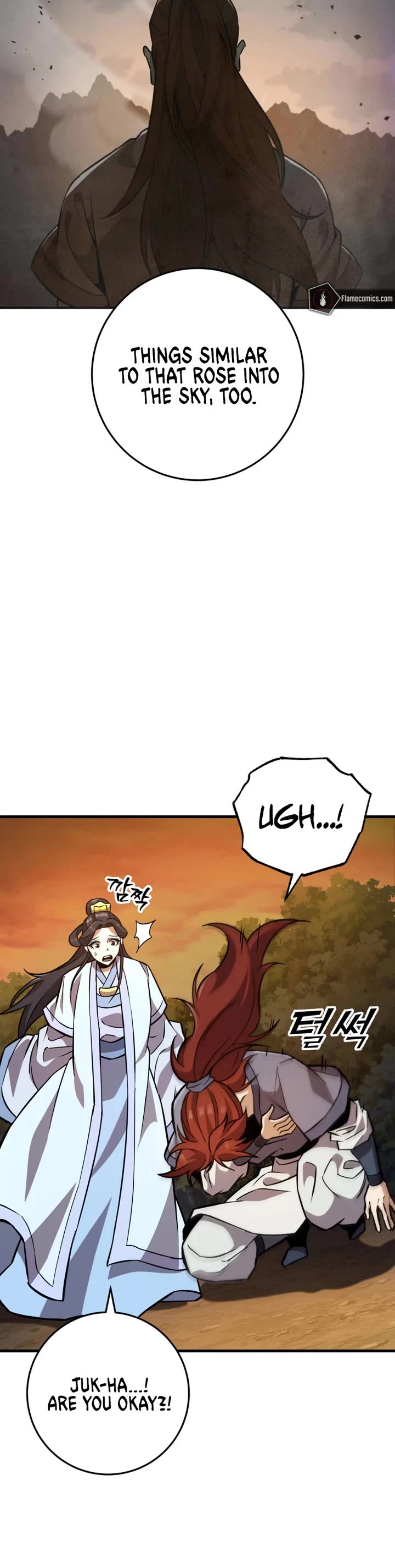Heavenly Inquisition Sword Chapter 134 page 16 - Chapter 134