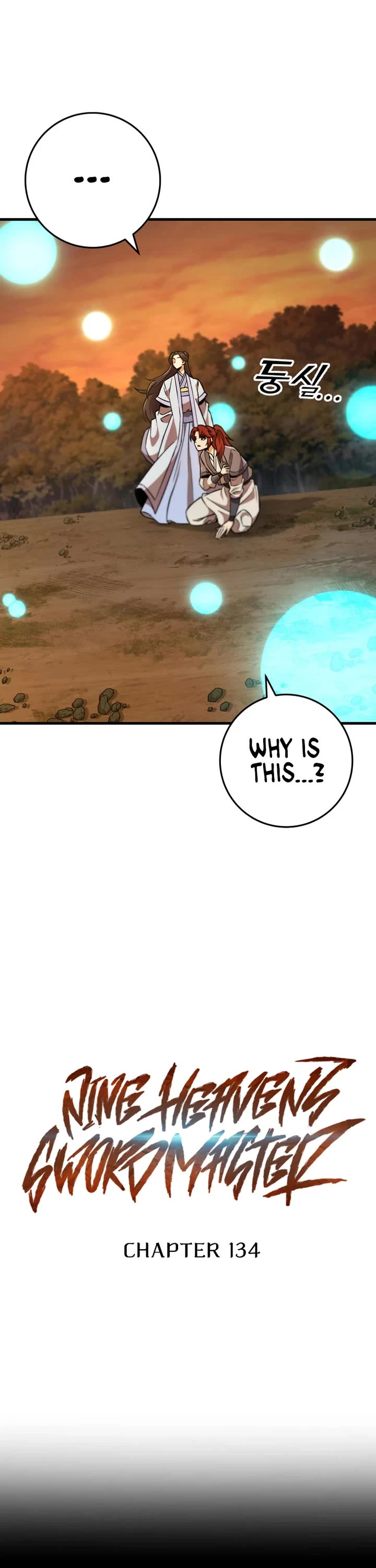 Heavenly Inquisition Sword Chapter 134 page 18 - Chapter 134