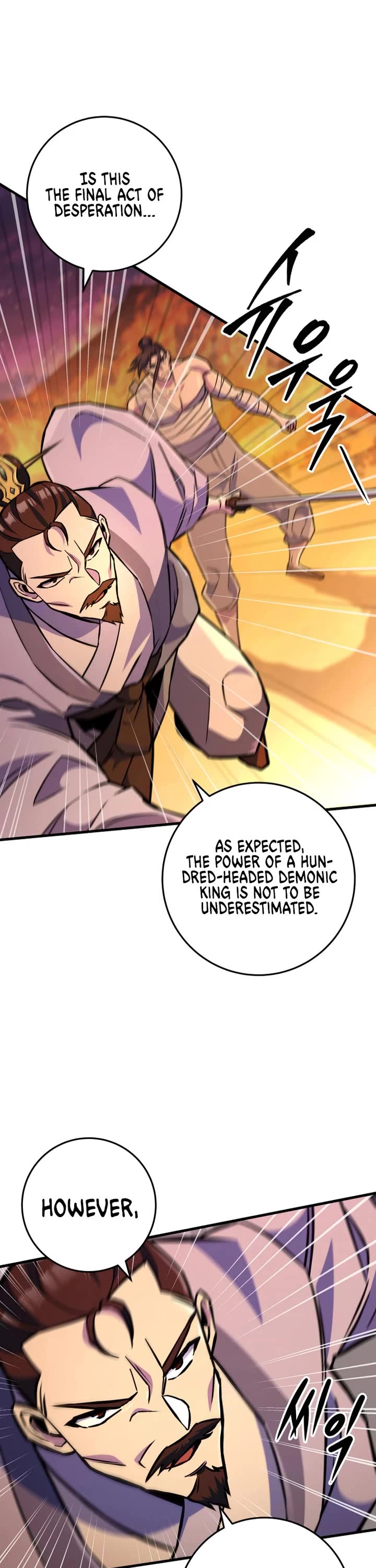 Heavenly Inquisition Sword Chapter 134 page 21 - Chapter 134