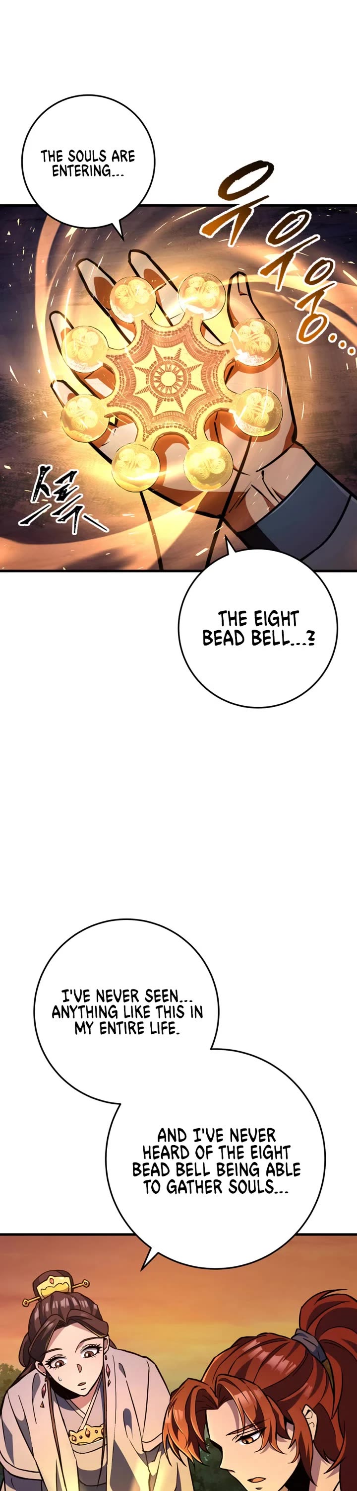 Heavenly Inquisition Sword Chapter 134 page 42 - Chapter 134