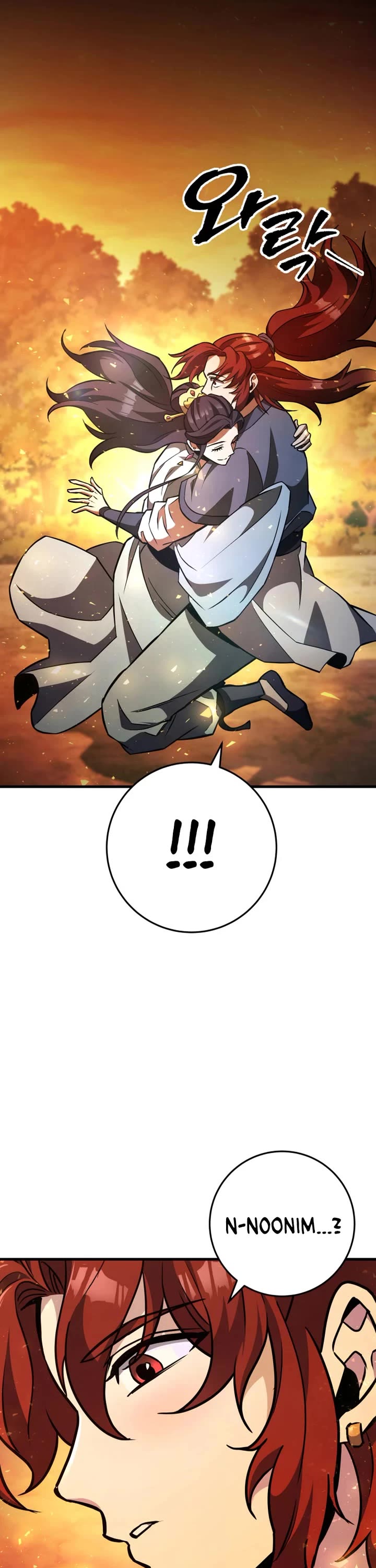 Heavenly Inquisition Sword Chapter 134 page 46 - Chapter 134