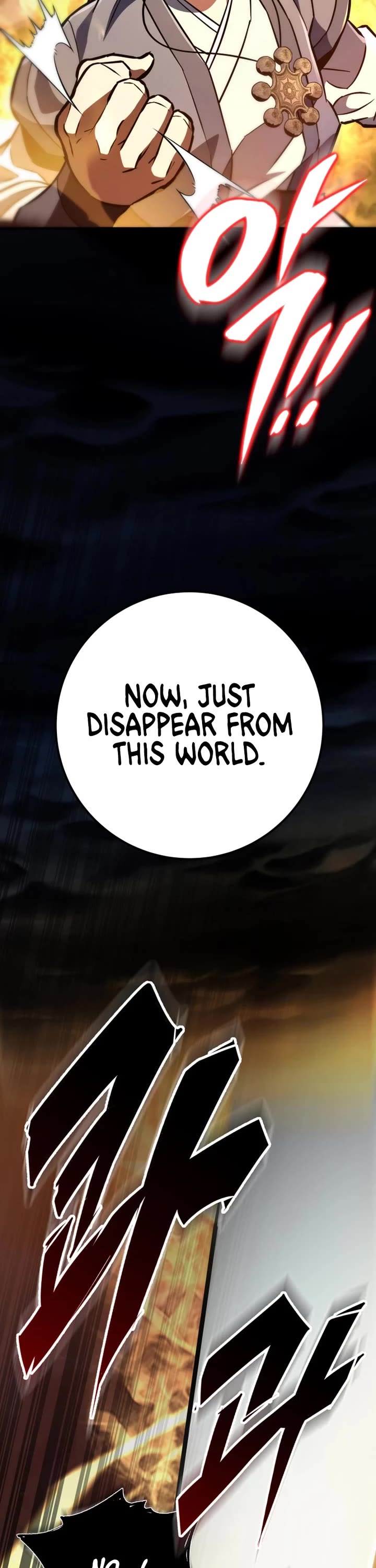 Heavenly Inquisition Sword Chapter 134 page 7 - Chapter 134