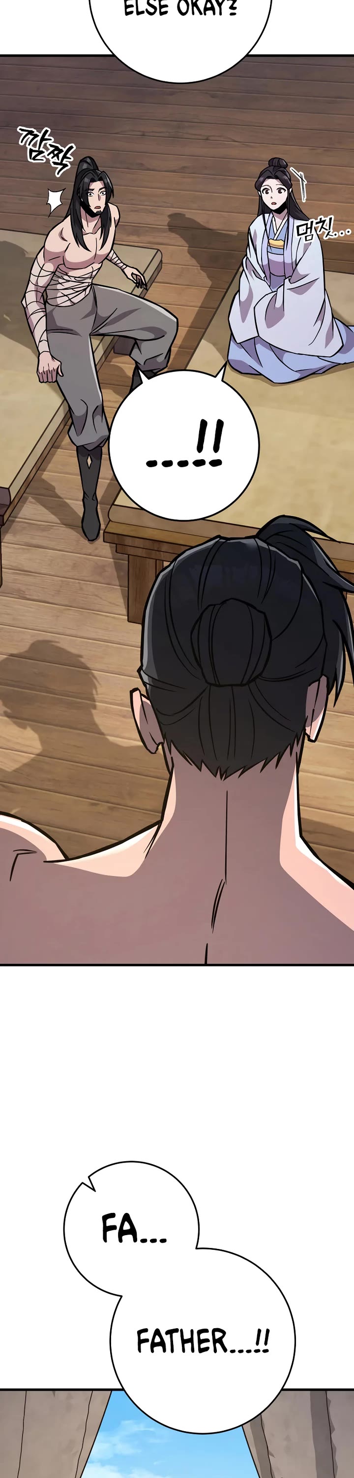 Heavenly Inquisition Sword Chapter 135 page 10 - Chapter 135