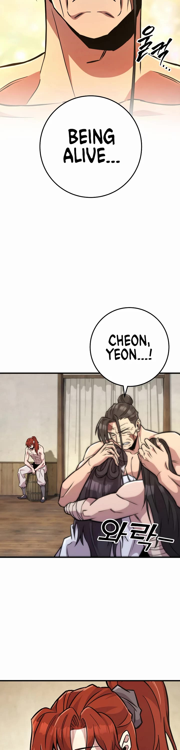 Heavenly Inquisition Sword Chapter 135 page 14 - Chapter 135