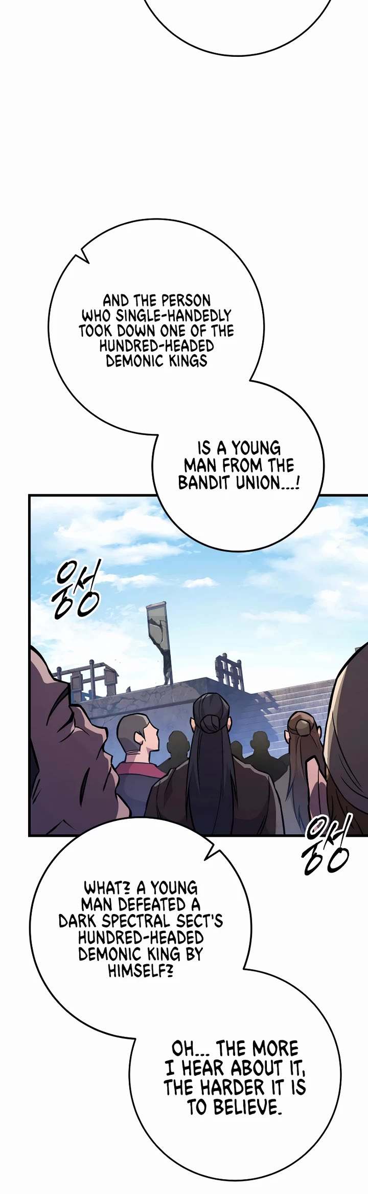 Heavenly Inquisition Sword Chapter 135 page 19 - Chapter 135