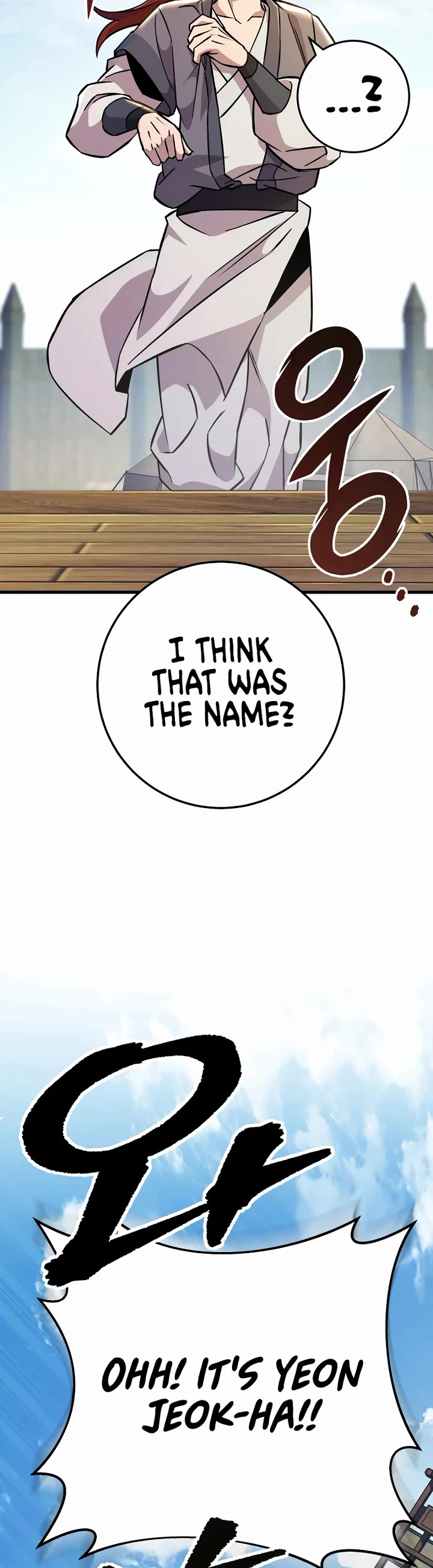 Heavenly Inquisition Sword Chapter 135 page 23 - Chapter 135