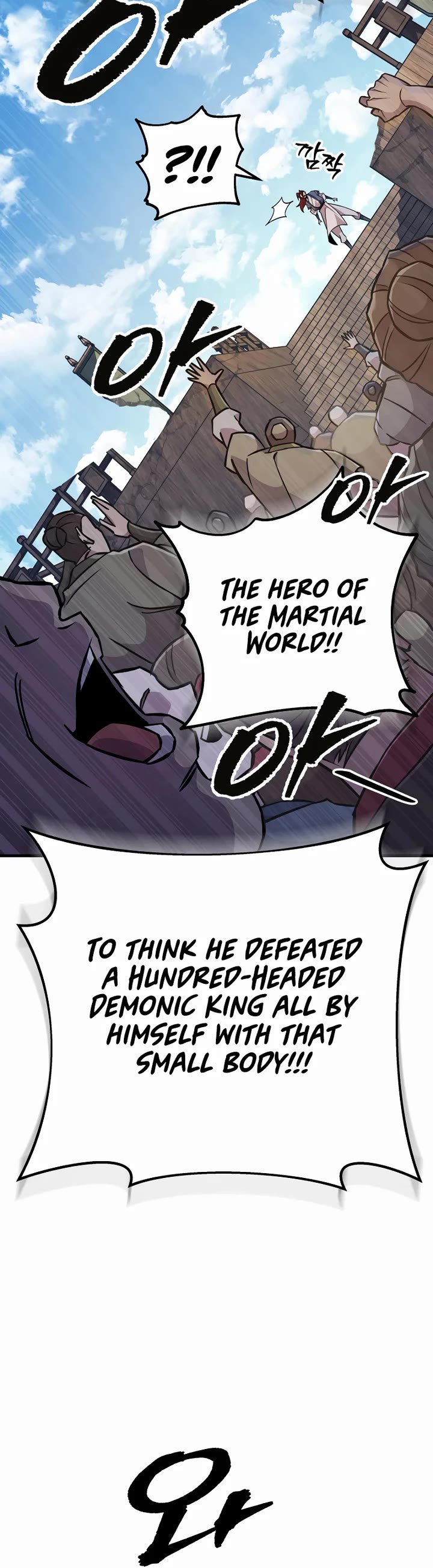 Heavenly Inquisition Sword Chapter 135 page 24 - Chapter 135