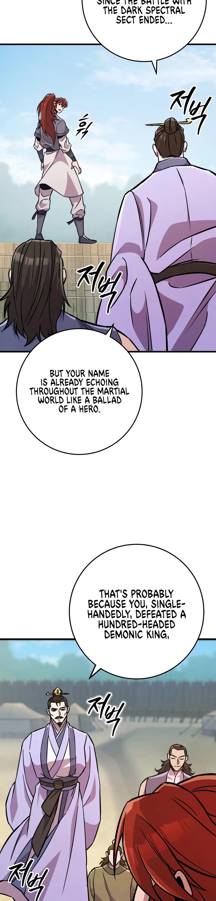 Heavenly Inquisition Sword Chapter 135 page 26 - Chapter 135