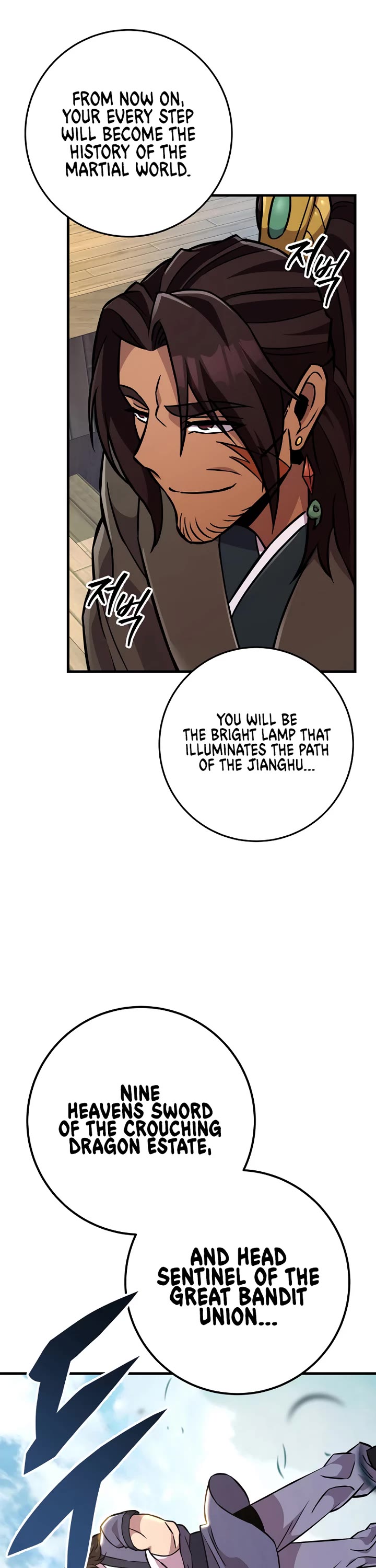 Heavenly Inquisition Sword Chapter 135 page 29 - Chapter 135