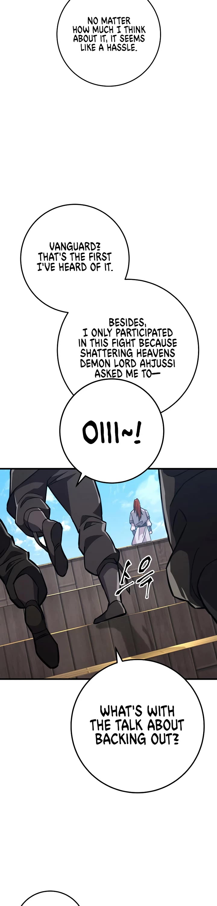 Heavenly Inquisition Sword Chapter 135 page 34 - Chapter 135