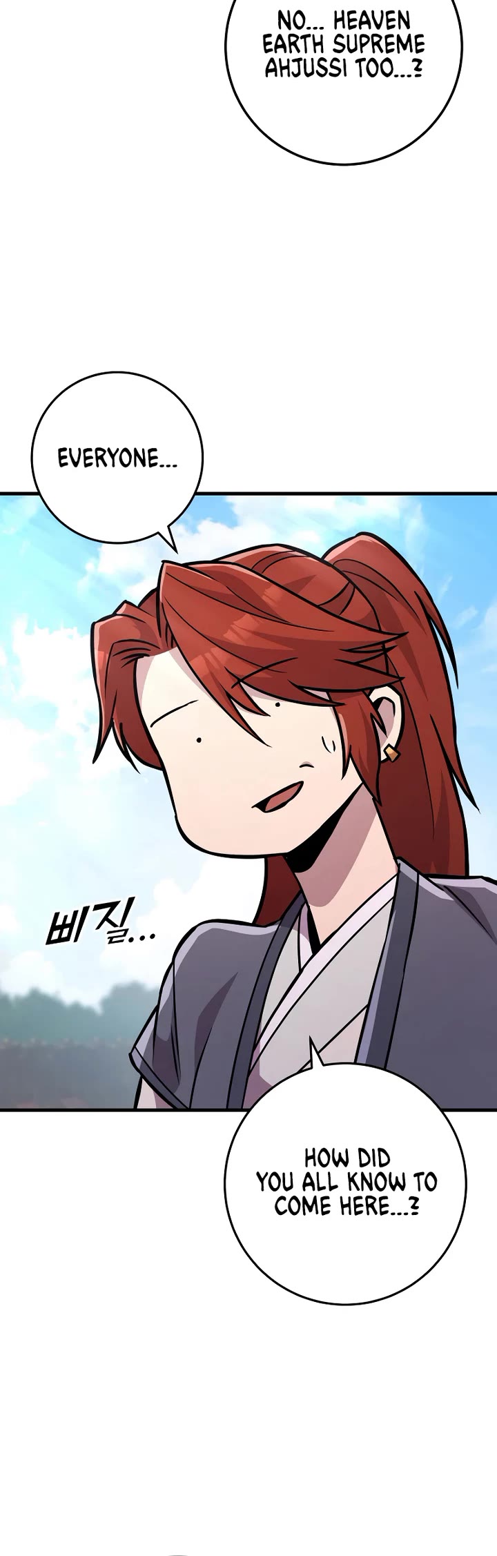 Heavenly Inquisition Sword Chapter 135 page 40 - Chapter 135