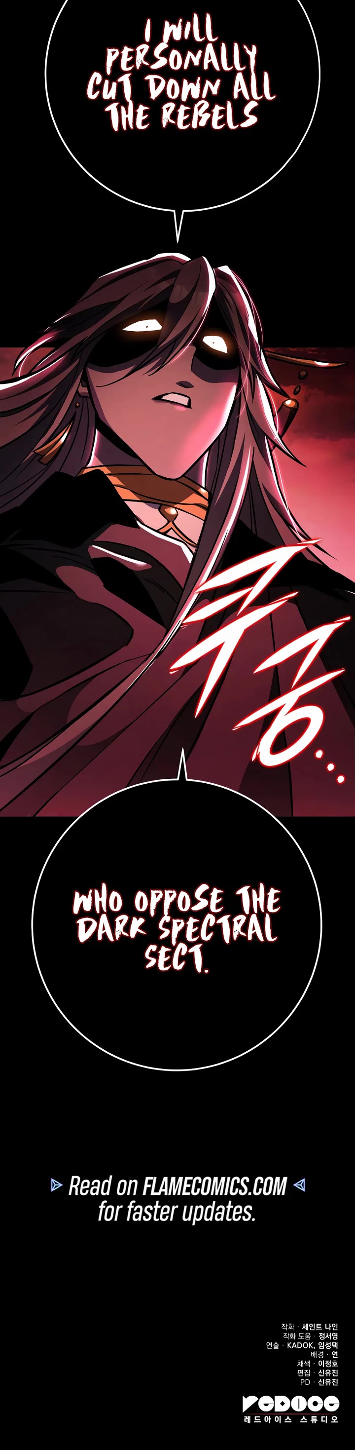 Heavenly Inquisition Sword Chapter 135 page 62 - Chapter 135
