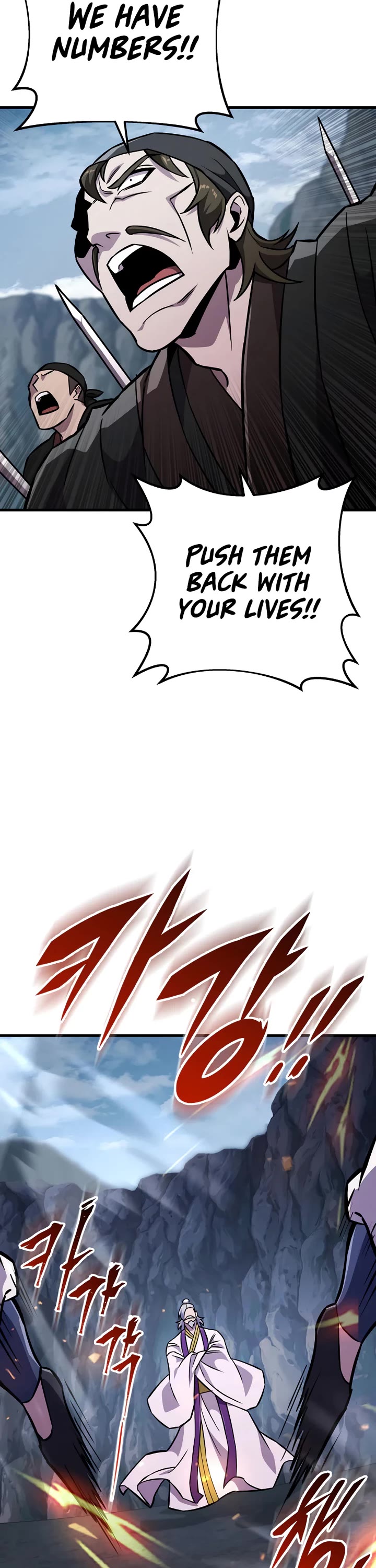 Heavenly Inquisition Sword Chapter 136 page 15 - Chapter 136