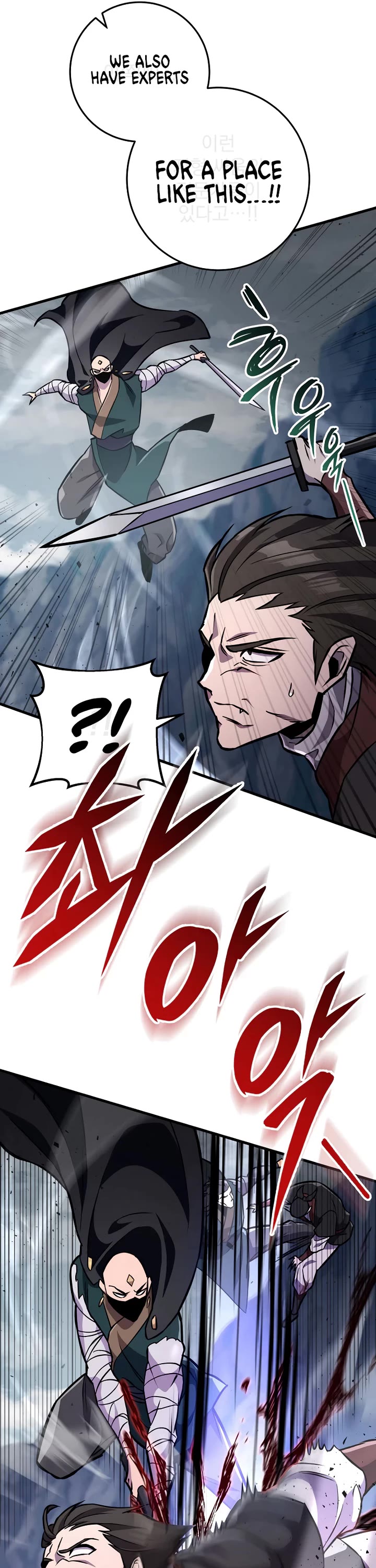 Heavenly Inquisition Sword Chapter 136 page 22 - Chapter 136