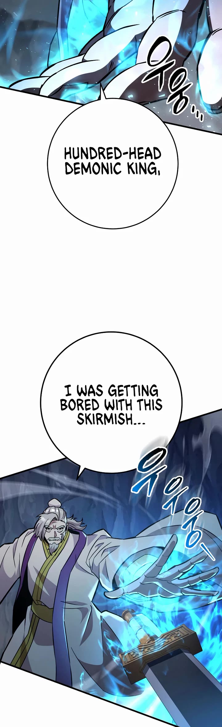 Heavenly Inquisition Sword Chapter 136 page 32 - Chapter 136