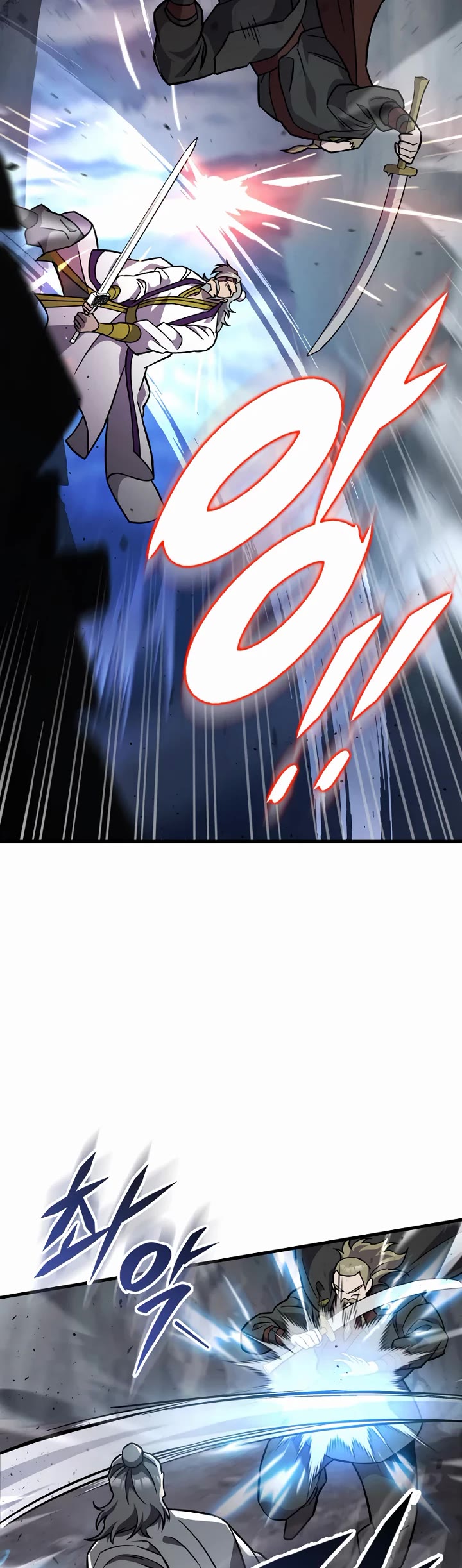 Heavenly Inquisition Sword Chapter 136 page 38 - Chapter 136