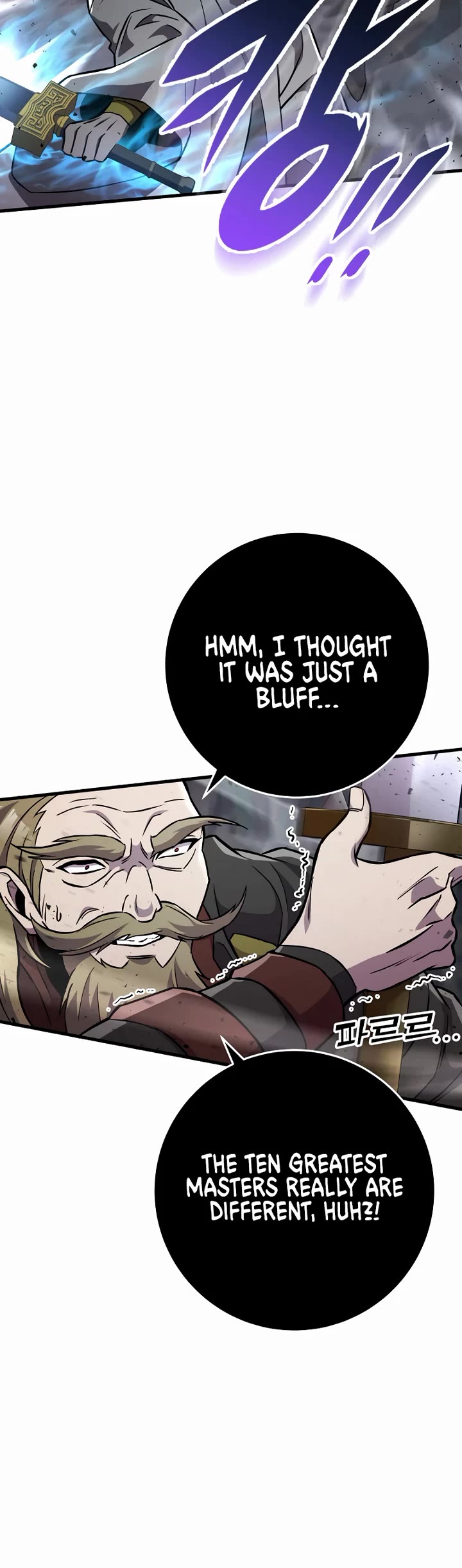Heavenly Inquisition Sword Chapter 136 page 39 - Chapter 136